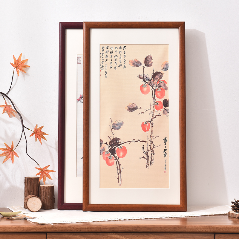 弧面实木中式长条画框字画国画书法十字绣装裱框架外框定制相框
